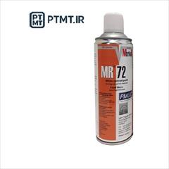 industry tools-hardware tools-hardware اسپری WHITEذرات مغناطیسی برند MR-CHEMIE کد MR72