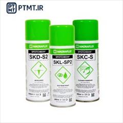 industry tools-hardware tools-hardware ست اسپریPT تست مایعات نافذ برند MAGNAFLUX(هندی )