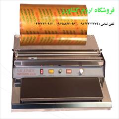 industry packaging-printing-advertising packaging-printing-advertising دستگاه دوخت پلاستیک رومیزی وسلفون کش  09198843096