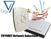services internet internet شبکه وایرلس و ADSL 