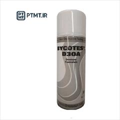 industry tools-hardware tools-hardware اسپری مایعات نافذ Developer برند BYCOTEST مدل D30A