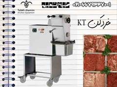 industry industrial-machinery industrial-machinery بریدن یک اندازه گوشت