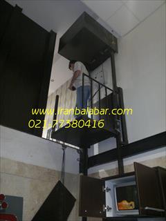 services services-other services-other آسانسور یک نفره