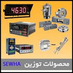 industry industrial-automation industrial-automation قیمت لودسل سوها اصفهان خرید لودسل تبریز