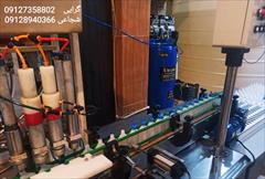 industry textile-loom textile-loom تولید و پخش عمده روغن چرخ خیاطی
