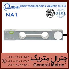 industry industrial-automation industrial-automation مشخصات لودسل NA1 ساخت شرکت ماوین 