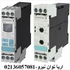industry other-industries other-industries رله ترميستوري زيمنس