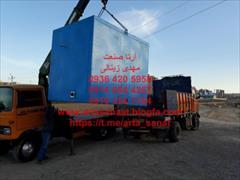 industry industrial-machinery industrial-machinery ابداع کننده روش های نوین فرآوری و پخت انواع زغال