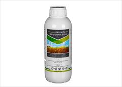 industry agriculture agriculture فروش سم راکسیل 