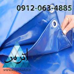 industry textile-loom textile-loom تولید و فروش پارچه لمینت ضد آب