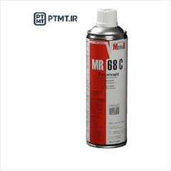 industry tools-hardware tools-hardware اسپری Penetrant برند MR-CHEMIE کد MR68C