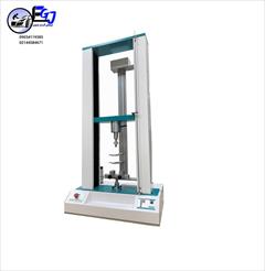 industry tools-hardware tools-hardware دستگاه کشش یونیورسال(تنسایل) با ظرفیت 20kN