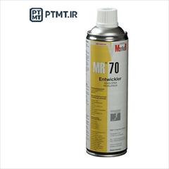 industry tools-hardware tools-hardware اسپریDeveloperبرندMR CHEMIEمدلMR70