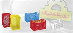 industry packaging-printing-advertising packaging-printing-advertising  فروش سبد کشمشی ، سبد ابرویی ، سبد سوراخ ریز 