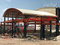 services construction construction تامین مصالح و اجرای سقف سوله.پوشش با ساندویچ پانل