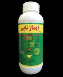 industry agriculture agriculture فروش سم ایمازتاپیر 