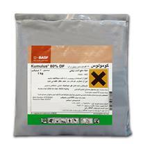 industry agriculture agriculture سم کومولوس باسف آلمان 