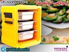 buy-sell home-kitchen other-home-kitchen ترموباکس رستورانی آواپلاستیک 