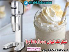 buy-sell home-kitchen other-home-kitchen شیکر تک لیوان 