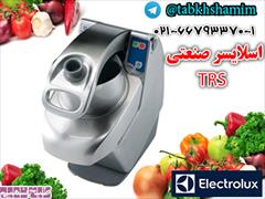 buy-sell home-kitchen other-home-kitchen دستگاه اسلایسر 
