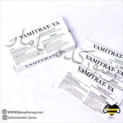industry other-industries other-industries وامیترات بسته ۱۰عددی