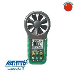 services industrial-services industrial-services فروش ویژه بادسنج دیجیتال مستک MASTECH MS 6252B