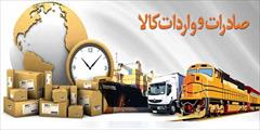 services services-other services-other سوئیچ شبکه اکسیون