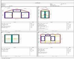 industry other-industries other-industries نرم افزار طراحی درب و پنجره UPVC دوجداره