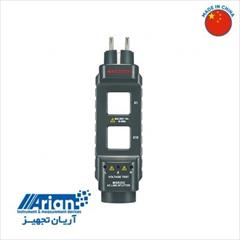 services industrial-services industrial-services فروش ویژه تستر محافظ جان مستک 