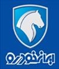 motors sales-agents sales-agents  	 دفتر لیزینگ نمایندگی 1209 ایران خودرو 