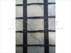 services services-other services-other ژئوگرید تک سویه