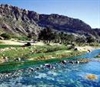 tour-travel domestic-tour domestic-tour-other ویژه نوروز 88
