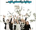 services investment investment نرم افزار کسب درآمد