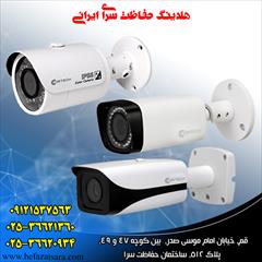 services construction construction دوربین مداربسته/ دزدگیر اماکن قم
