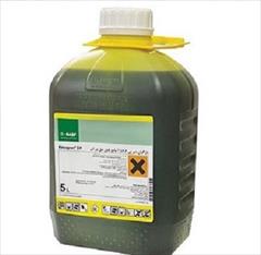 industry agriculture agriculture سم بازاگران باسف آلمان 