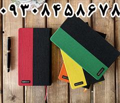 services printing-advertising printing-advertising تولید و چاپ انواع تقویم و سررسید تبلیغاتی در مشهد