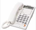 digital-appliances fax-phone fax-phone تلفن|تلفن پاناسونیک|