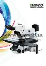 industry other-industries other-industries میکروسکوپ بازرسی MX61L ، MX61 Olympusالیمپوس
