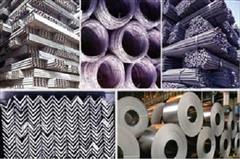 industry iron iron انواع آهن آلات ساختمانی