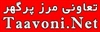 jobs other-jobs other-jobs استخدام کارشناس