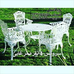 buy-sell home-kitchen table-chairs صندلی مرغابی