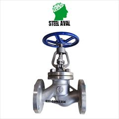 industry other-industries other-industries  globe valve شیر سوزنی استیل 304 کلاس 150