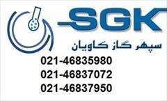 industry chemical chemical Sulfur dioxide | SO2 | سپهر گاز کاویان | 021468359