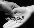 services educational educational آموزش کف بینی