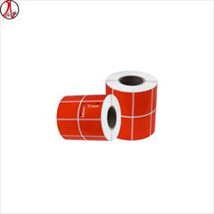 buy-sell office-supplies time-recorder فروش انواع ریبون/لیبل/لیبل دیجی کالا/لیبل متال