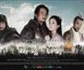 buy-sell entertainment-sports movies-music امپراطوری بادها(جومونگ 2)