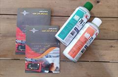 industry tools-hardware tools-hardware ست اسپری ذرات مغناطیسی MT ام ار شیمی