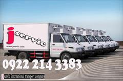 services transportation transportation حمل و نقل باربری یخچالداران شبستر