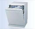 buy-sell home-kitchen kitchen-appliances فروش ماشین ظرفشویی آریستون، ال جی LG و..