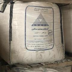 industry chemical chemical فروش کربنات سدیم سنگین